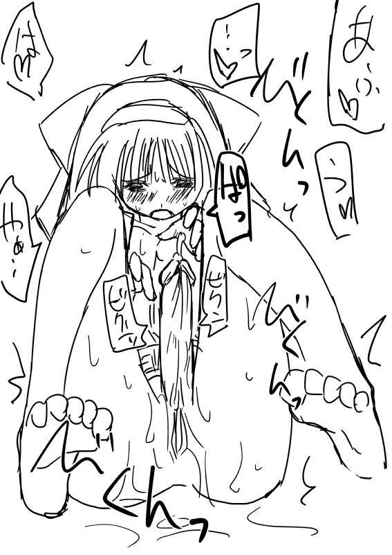 ふたオナらくがき漫画 page 8 full