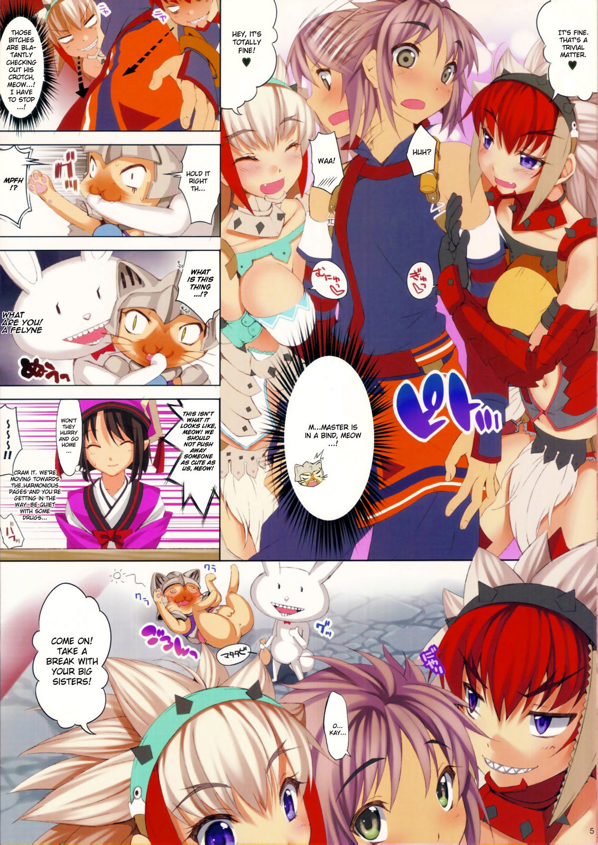 CL-orz 15 page 6 full