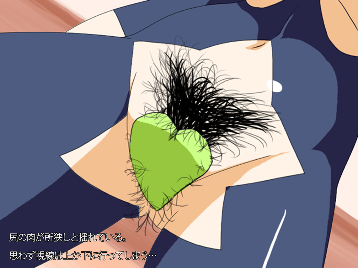 Himitsu no Live page 9 full