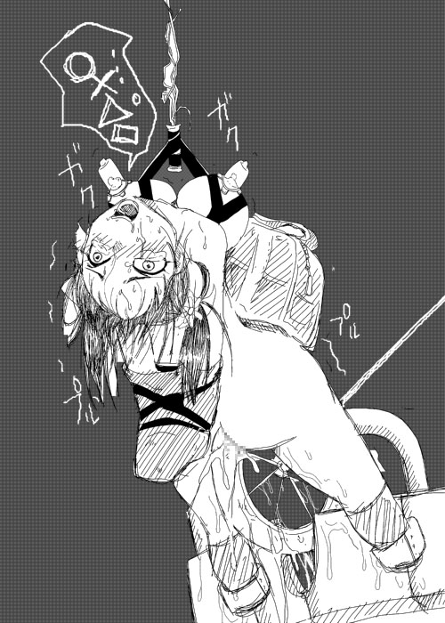 SLAVE page 9 full