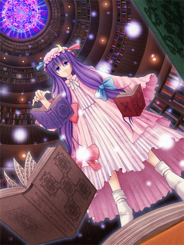 ＭＥＰＨＩＳＴ CG page 9 full