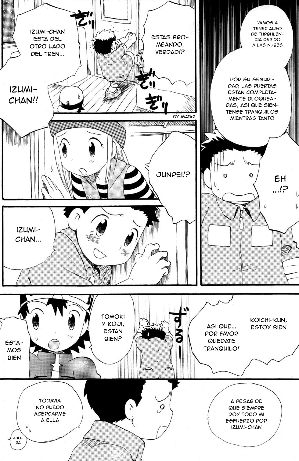 Hana mo Arashi mo Fumikoete page 10 full