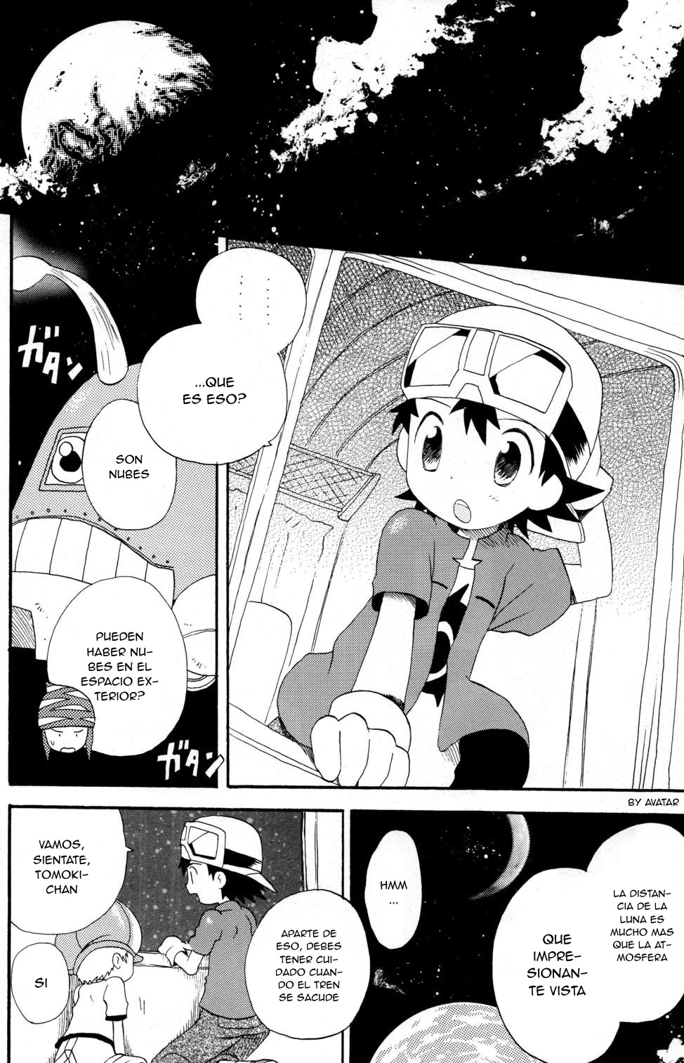 Hana mo Arashi mo Fumikoete page 8 full