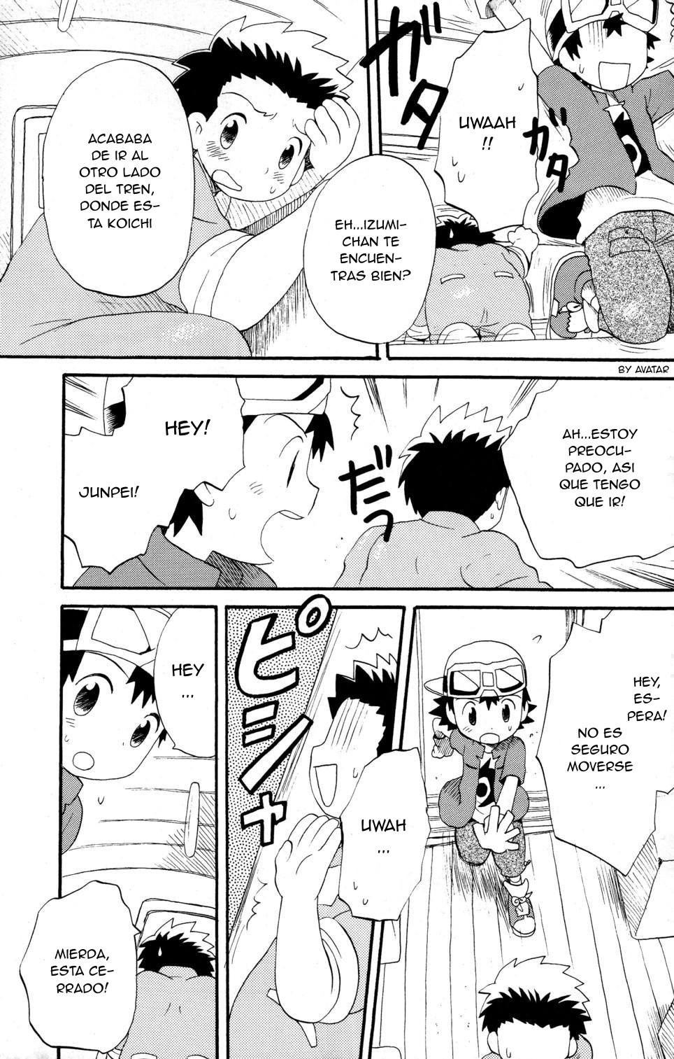 Hana mo Arashi mo Fumikoete page 9 full
