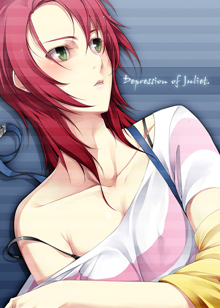 Kyo page 9 full