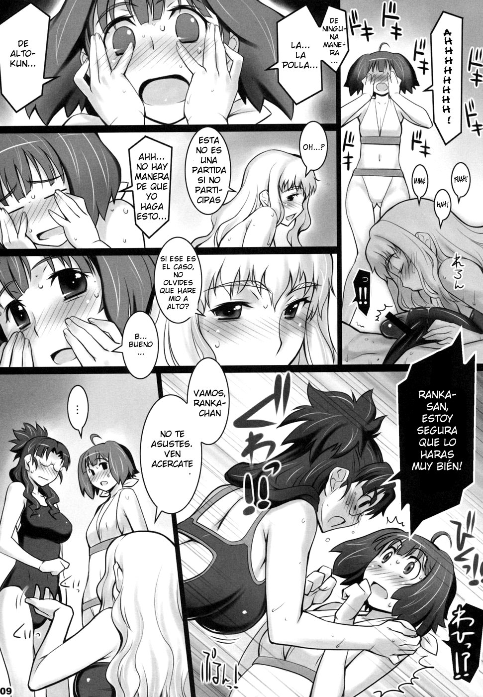 ALFA 7mg page 8 full