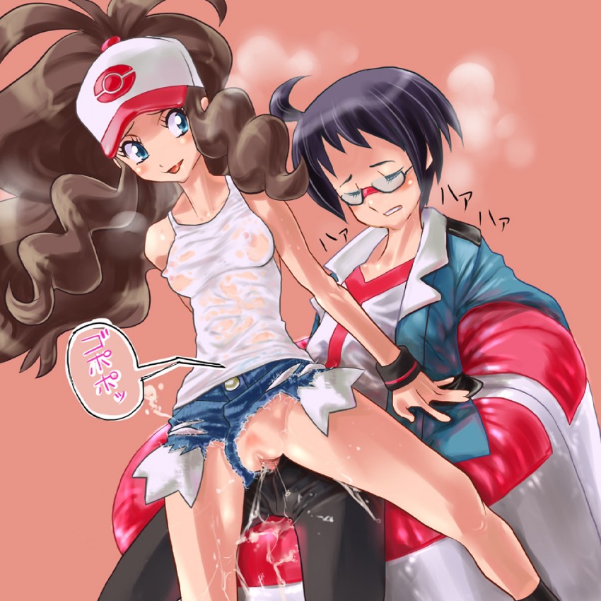 Pokemon page 4 full