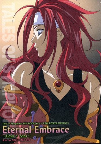 Eternal Embrace cover