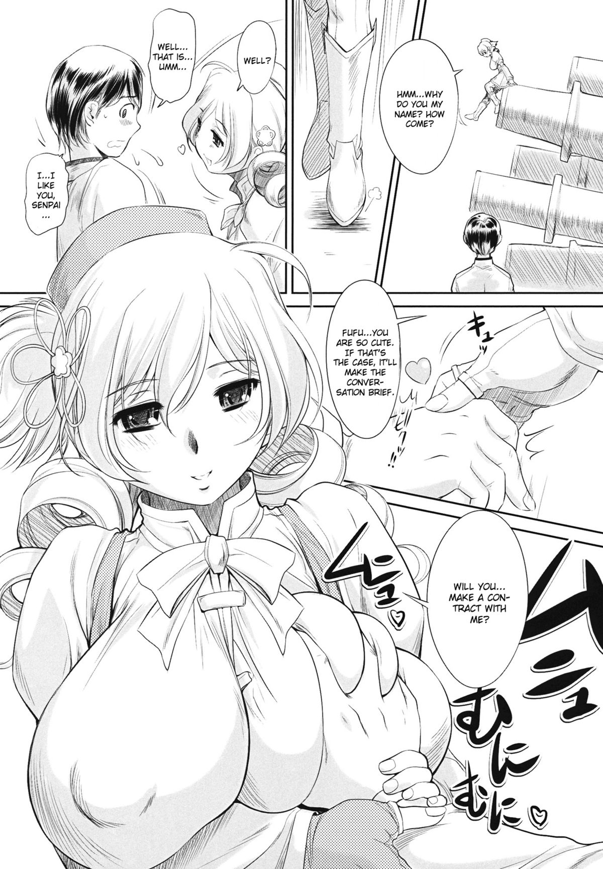 Mamilk page 5 full
