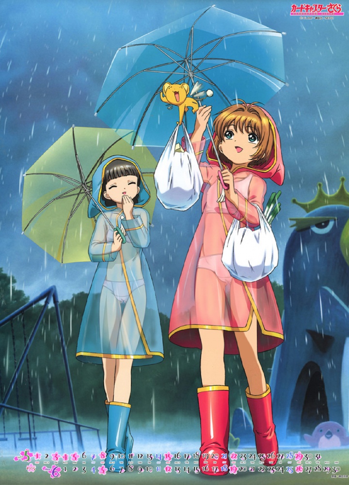 card captor sakura page 2 full