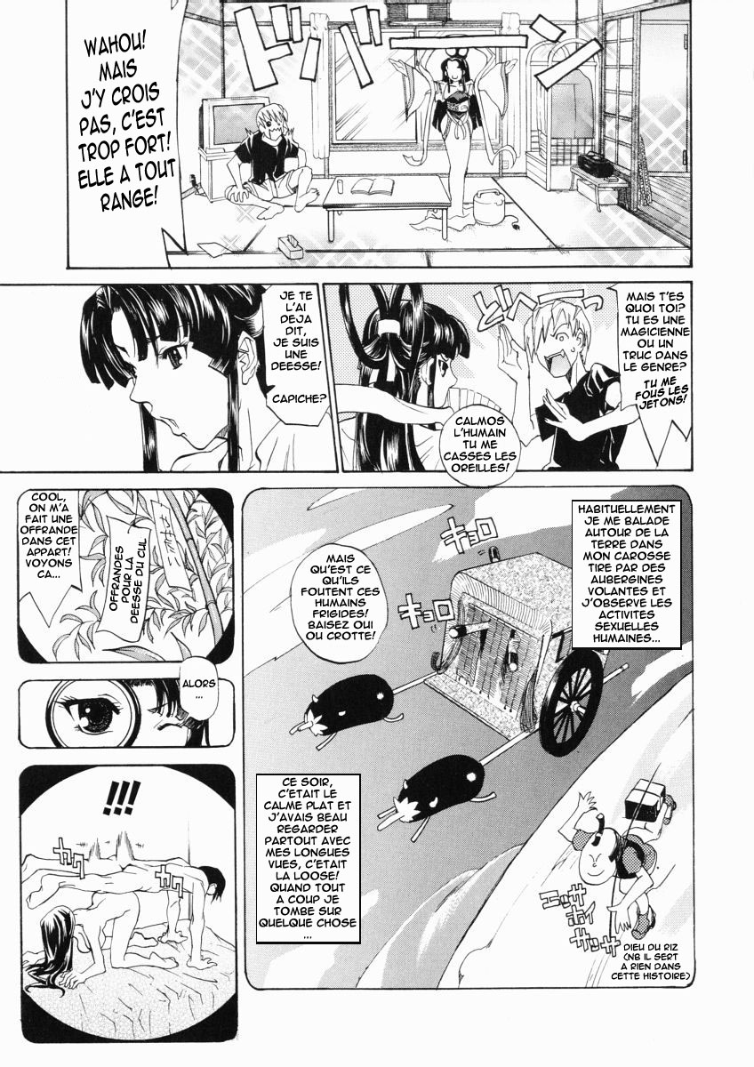 Love for dummies page 5 full