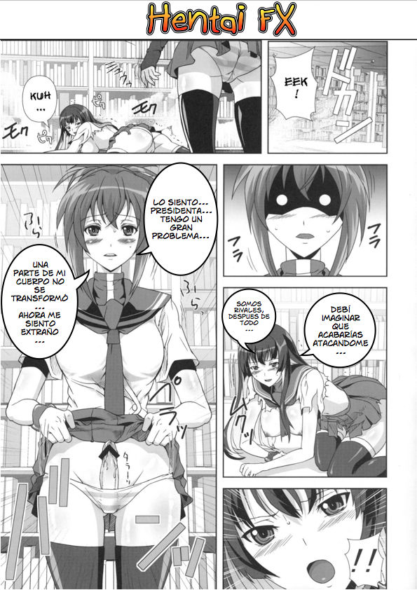 KampFUCK! page 3 full