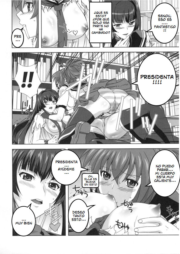 KampFUCK! page 4 full