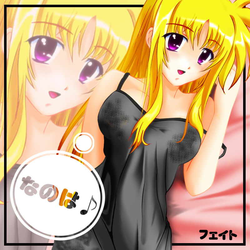 Nano Kan. page 2 full