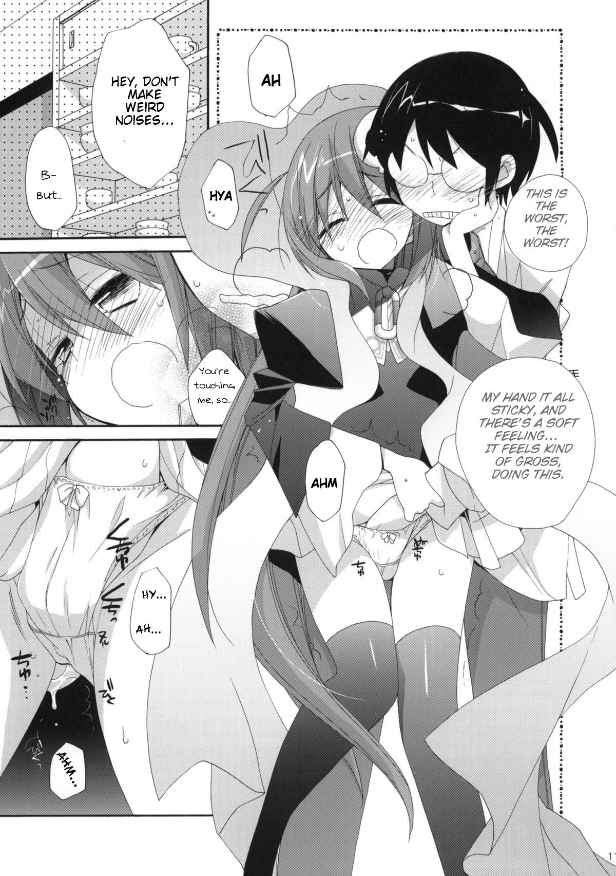 Kami-sama Kurashi page 10 full