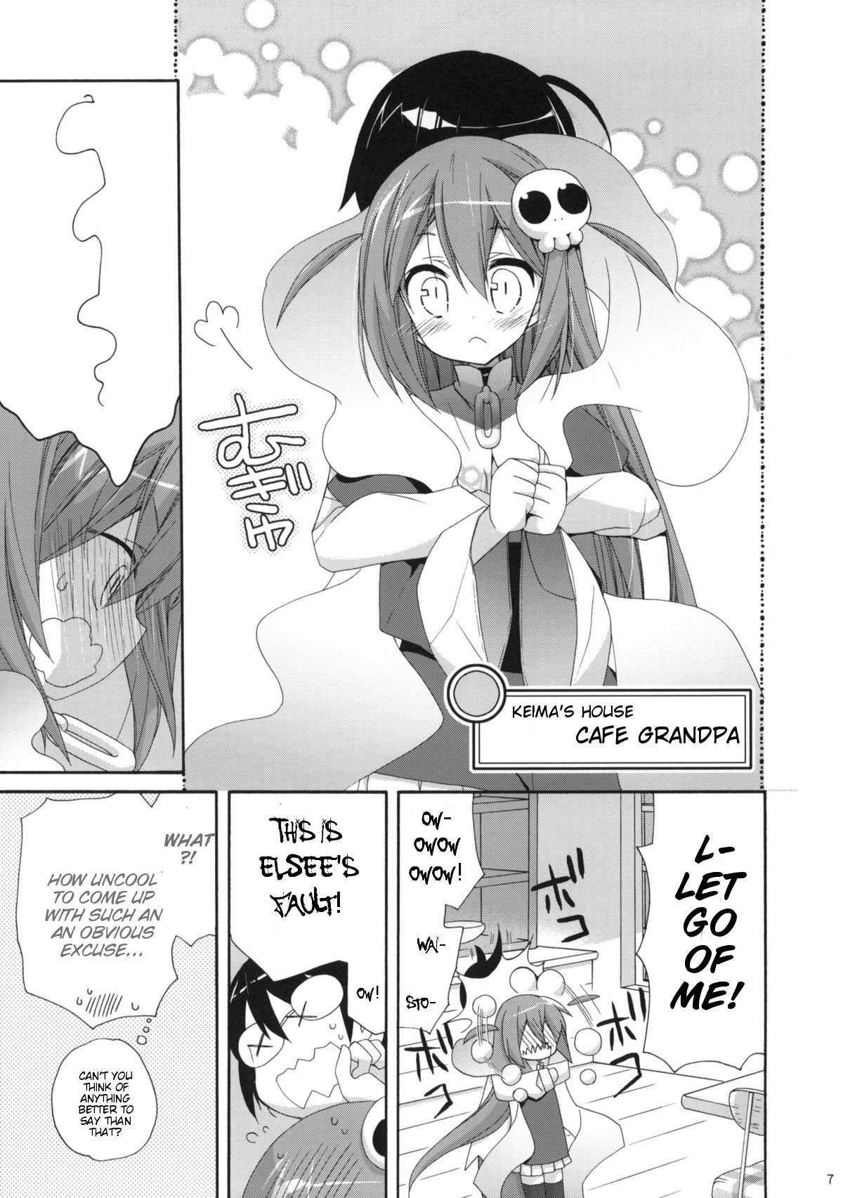 Kami-sama Kurashi page 6 full