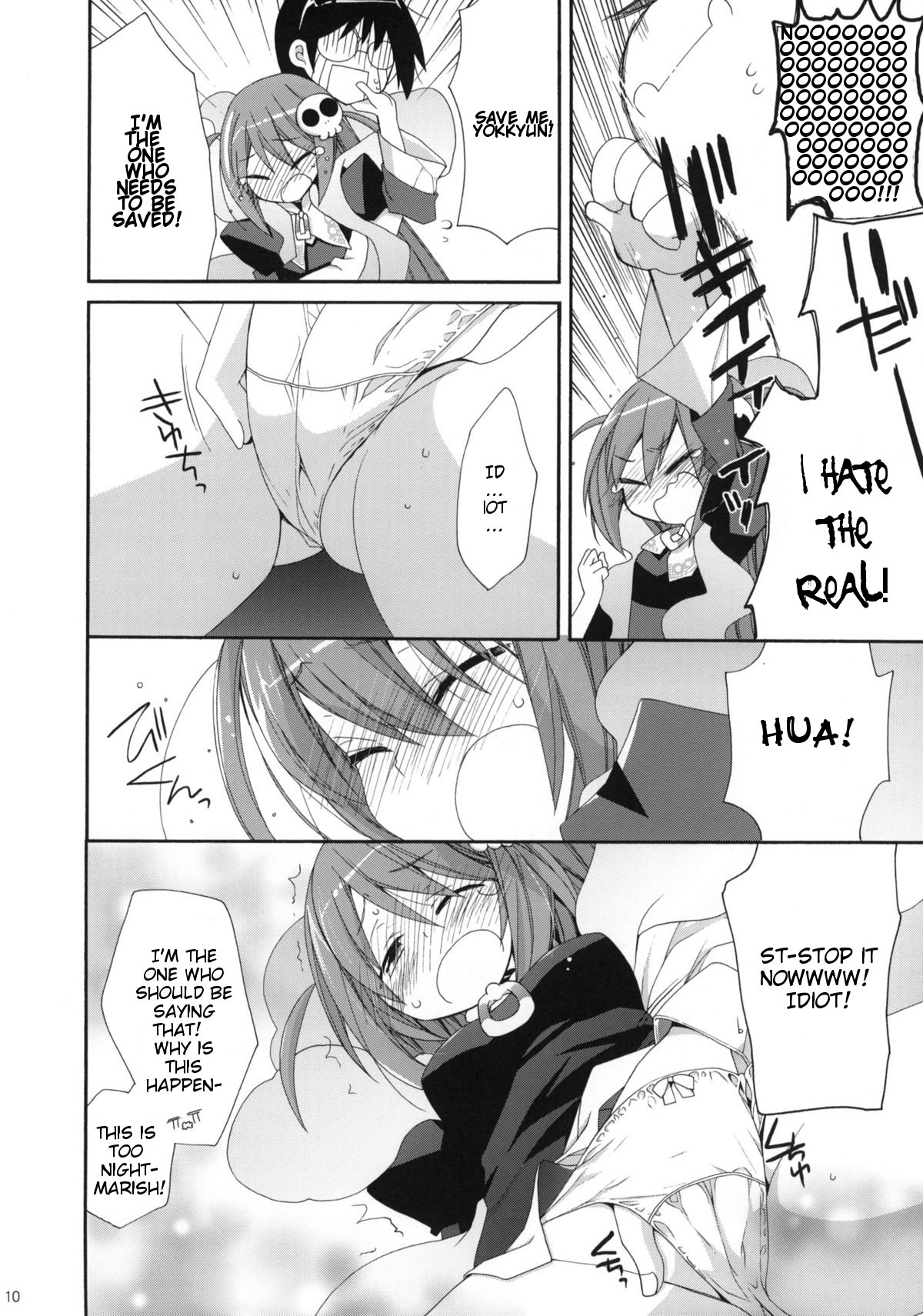 Kami-sama Kurashi page 9 full