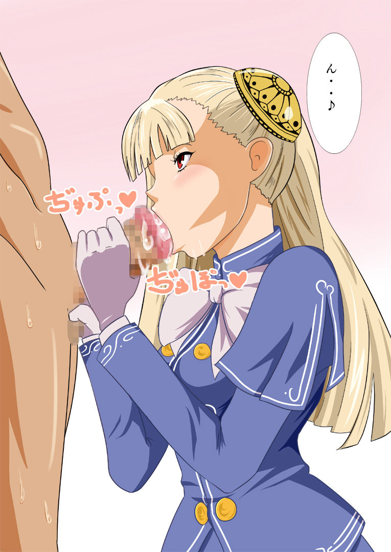 CPS ～Cap-girls Play Sperm～ page 4 full