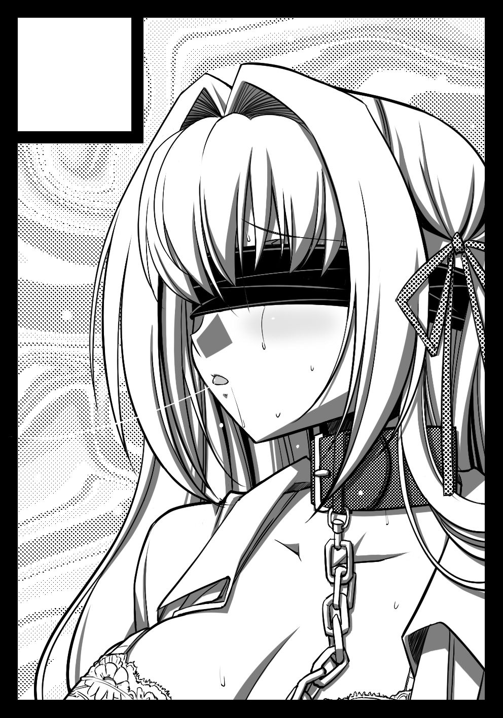 Pandora Hearts page 2 full
