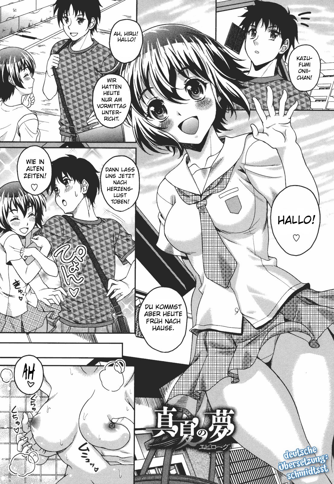 Renai Holic Ch. 0-1 page 6 full