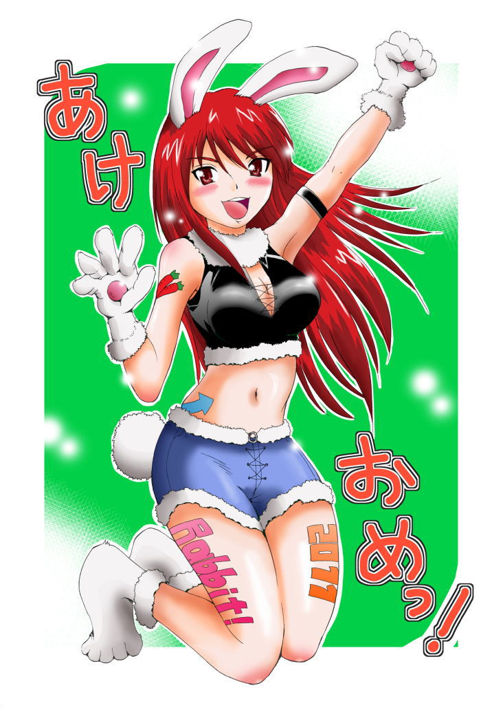 - Artist - Hosimaki page 5 full