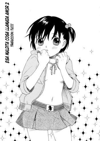 GIRLS SHOWER 07 espa&ntilde;ol cover
