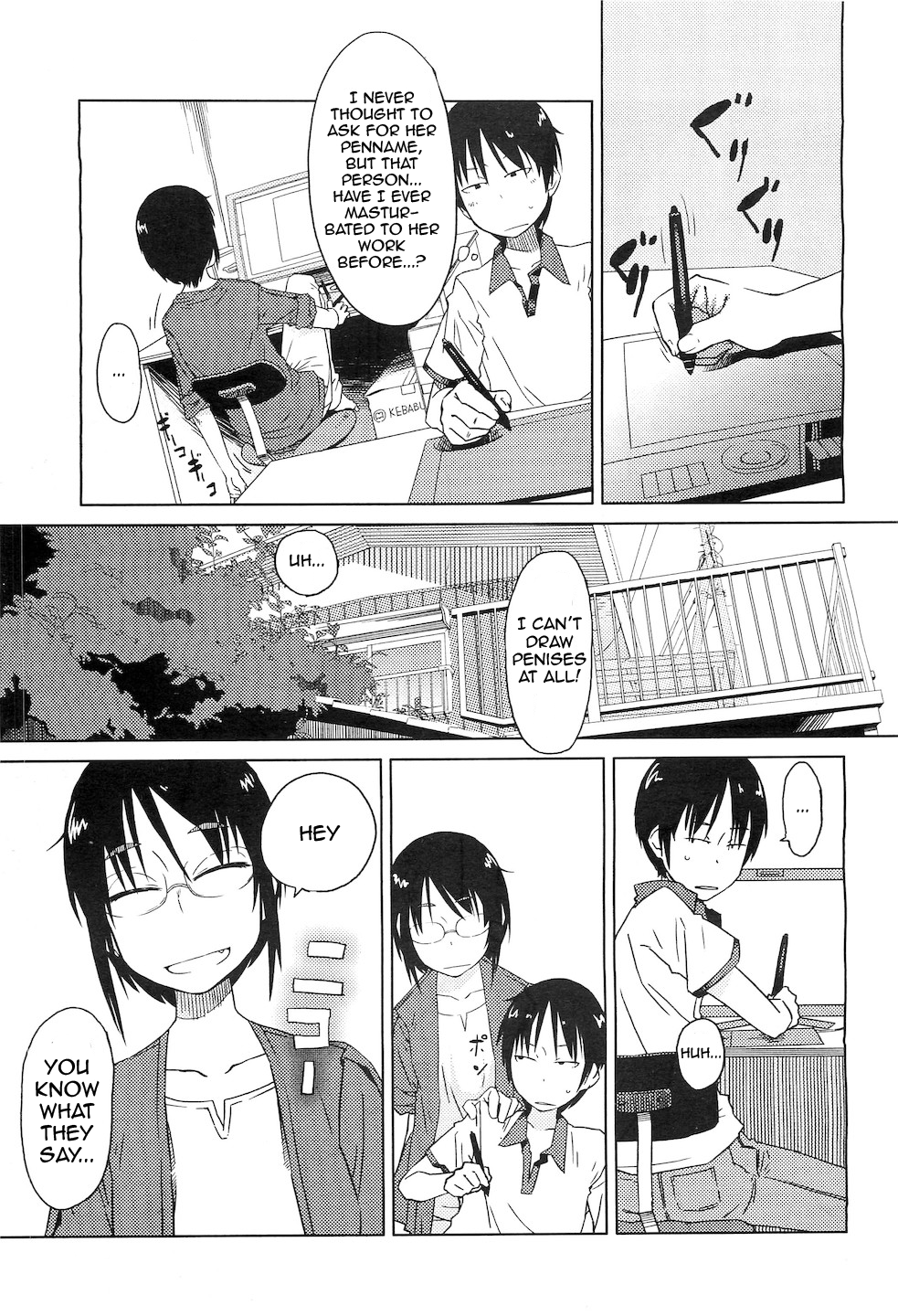 Shiryou ja Shikatanai Ne? | For the Data, Okay? page 3 full