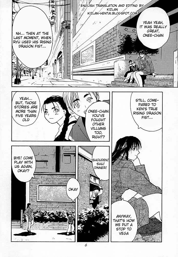 Tenimuhou 1 - Another Story of Notedwork Street Fighter Sequel 1999 page 5 full