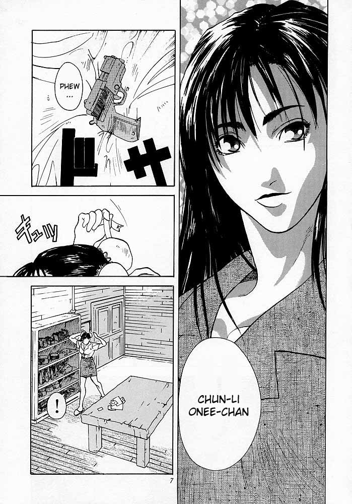Tenimuhou 1 - Another Story of Notedwork Street Fighter Sequel 1999 page 6 full