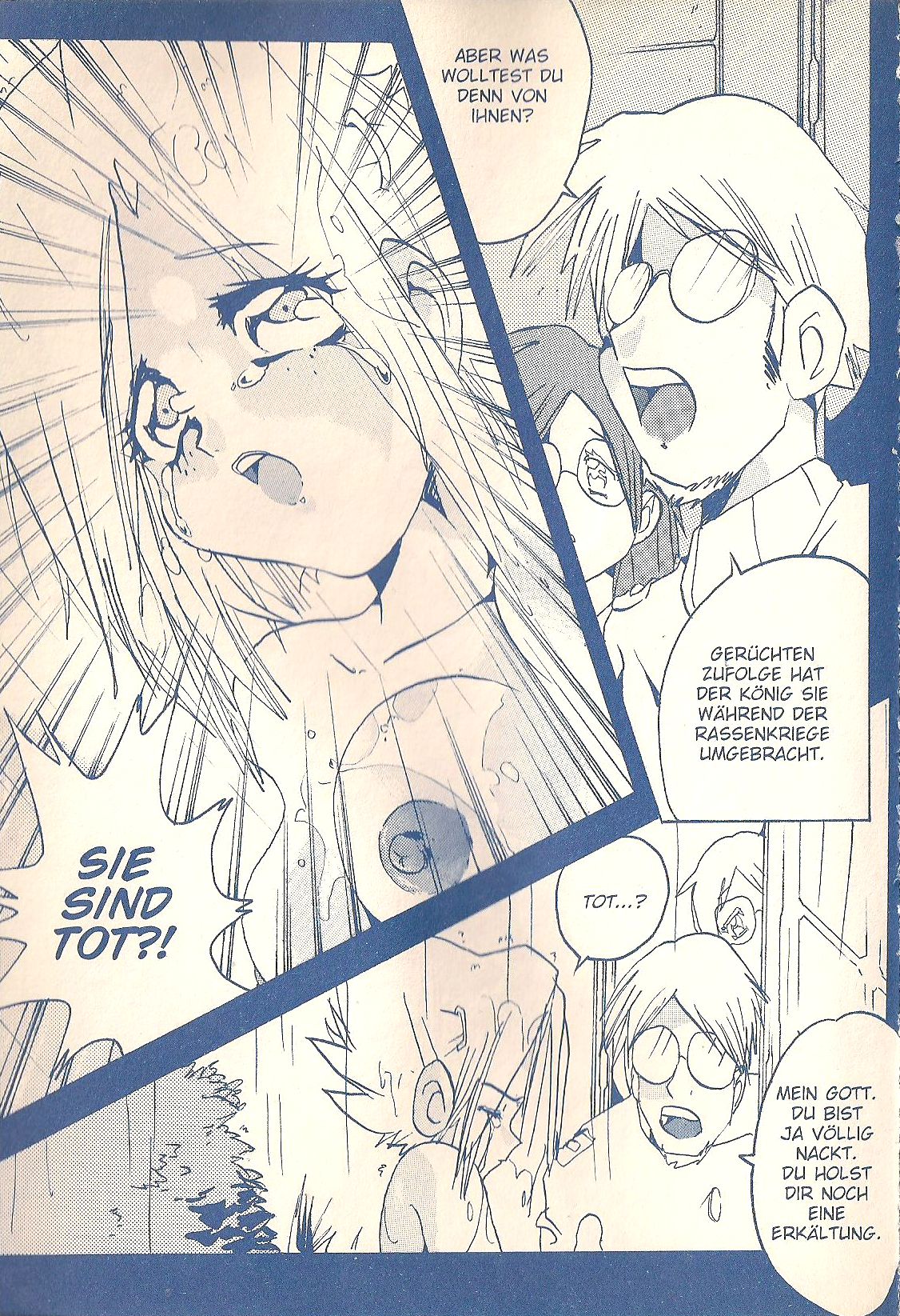 Dragic Master page 10 full
