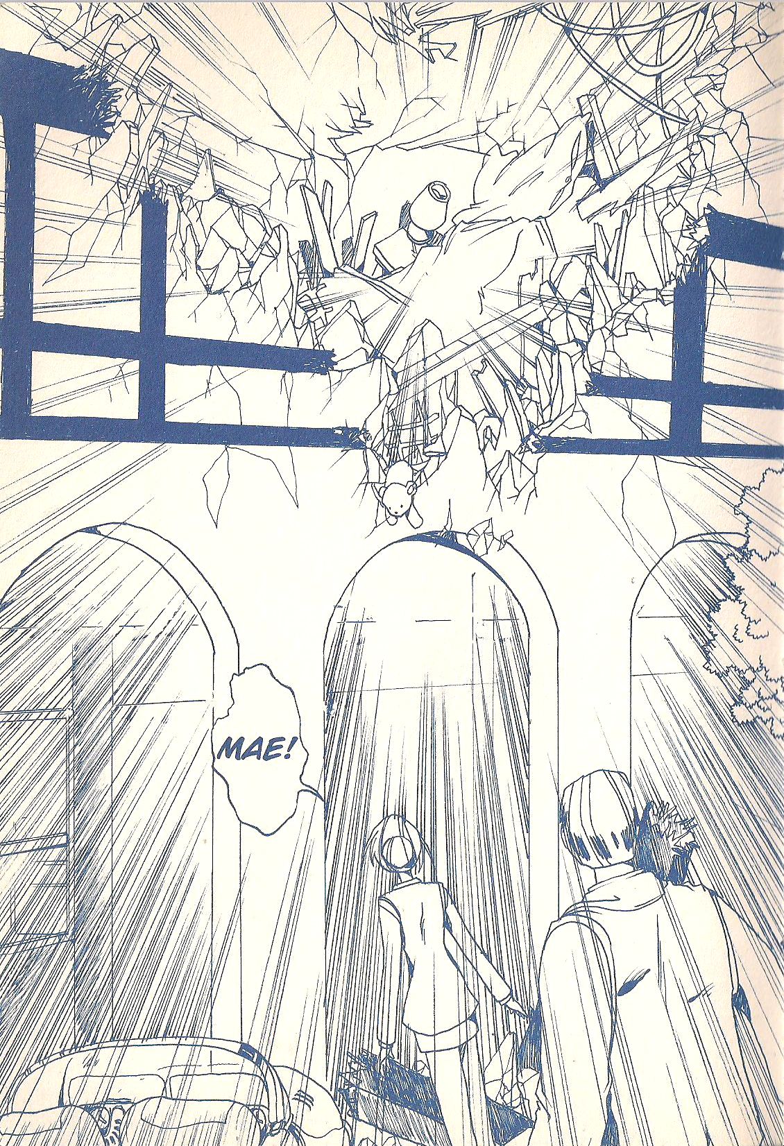 Dragic Master page 8 full