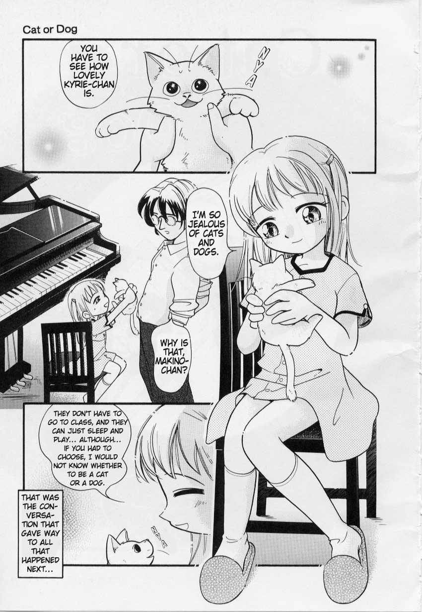 Cat or Dog? page 1 full
