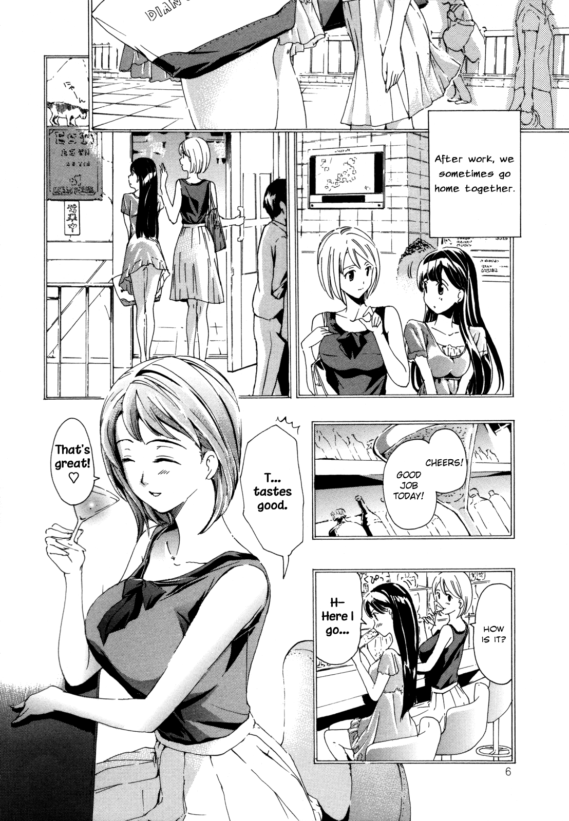 Memories of Her page 6 full
