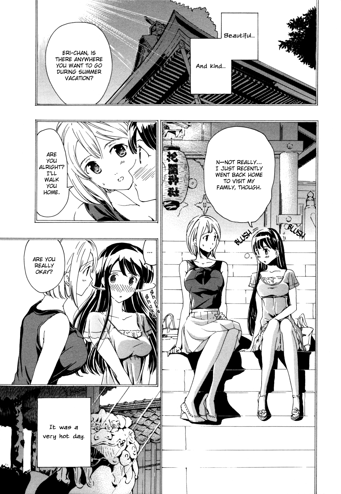 Memories of Her page 7 full