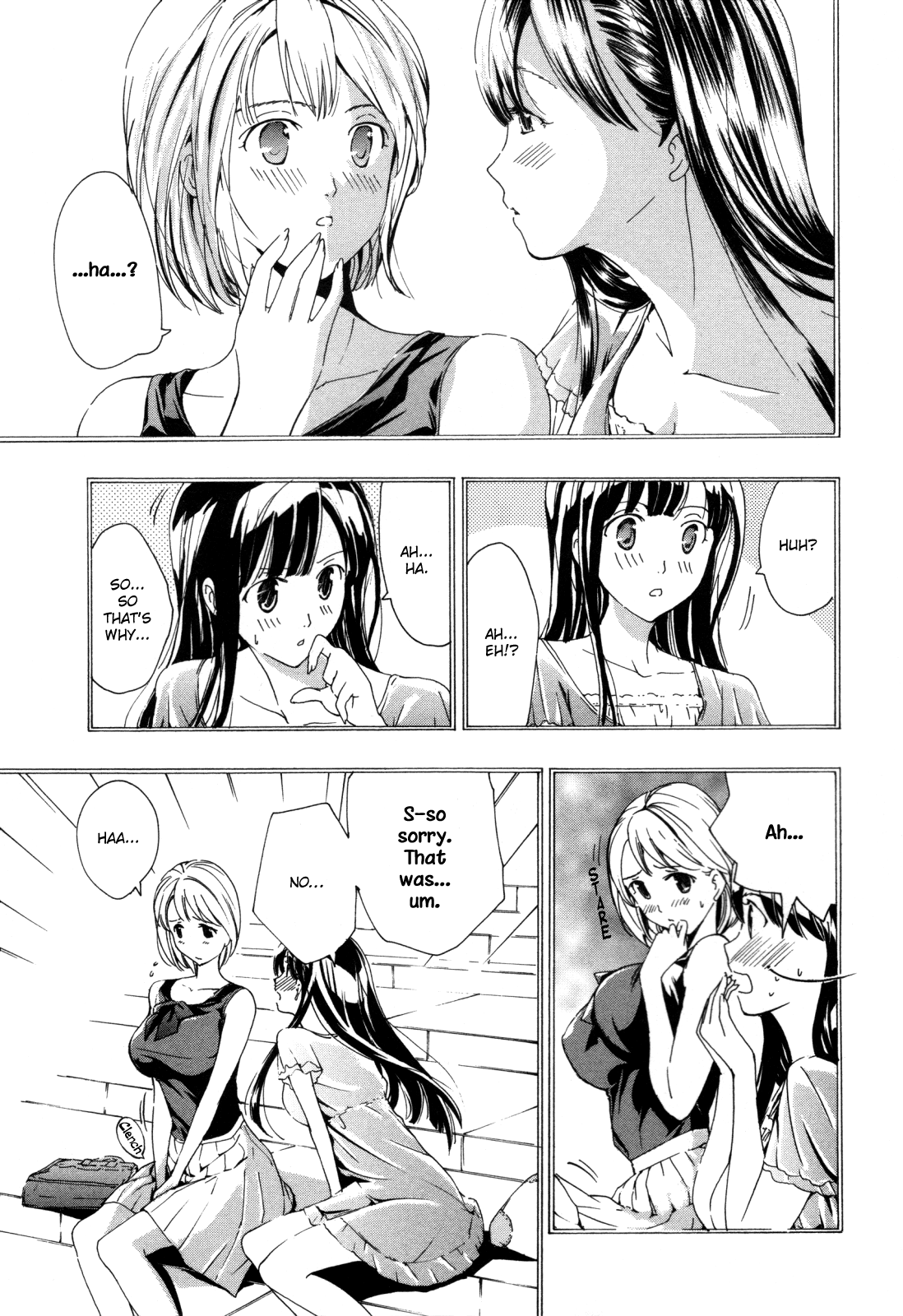 Memories of Her page 9 full