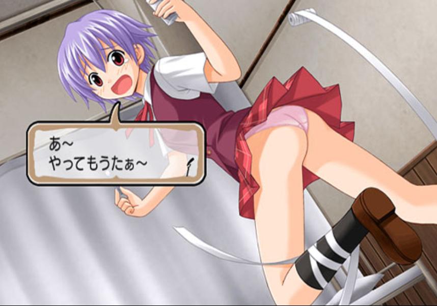 Negima - Ako Izumi page 2 full