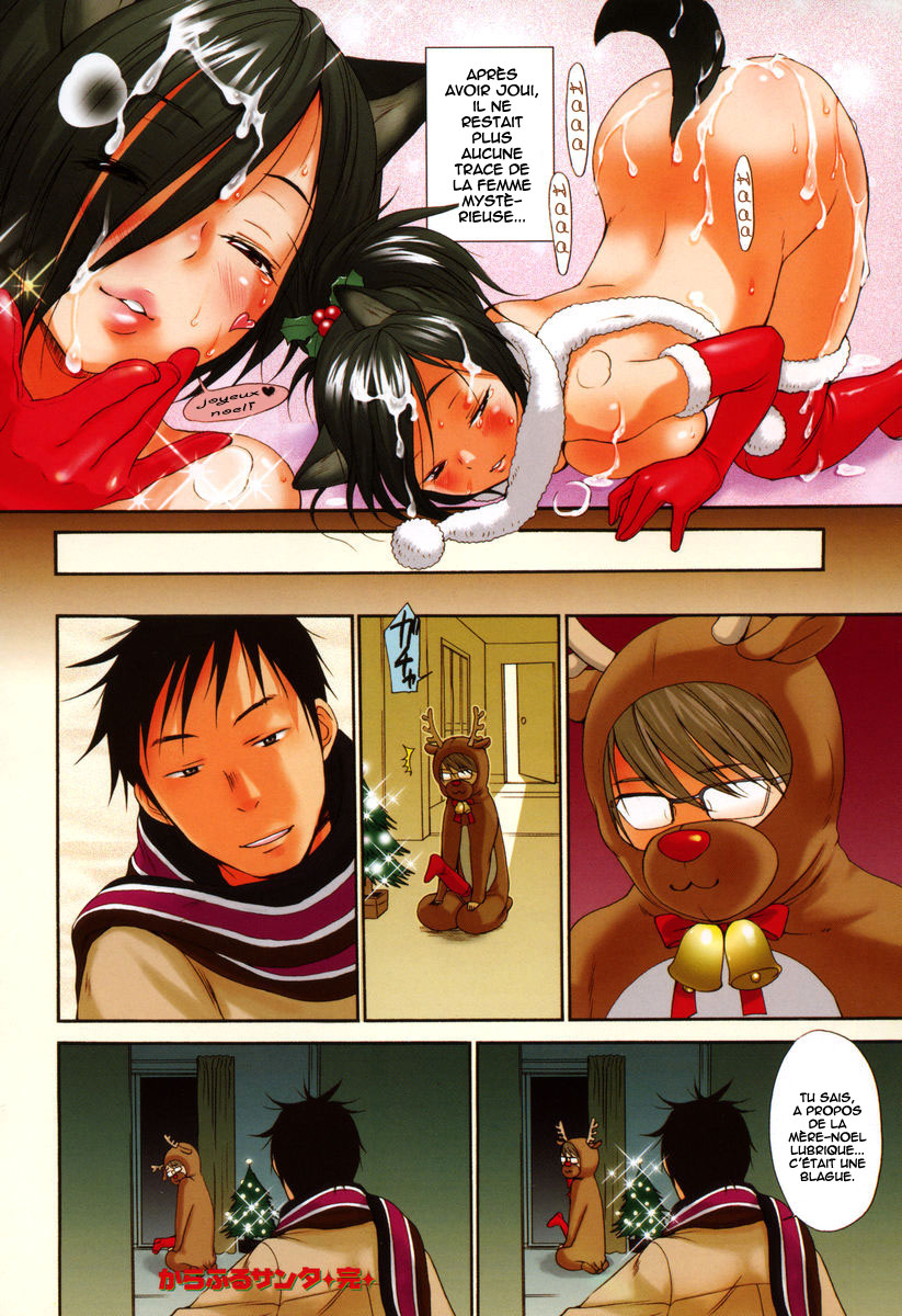 Santa Claus Dreaming page 8 full