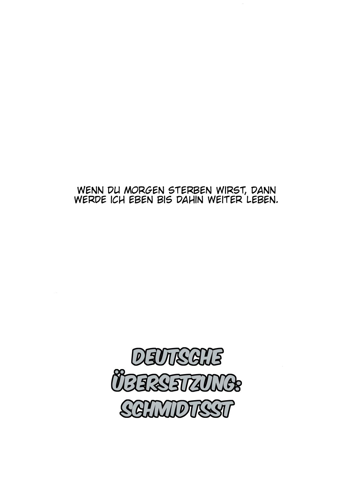 Bakeonigatari page 5 full