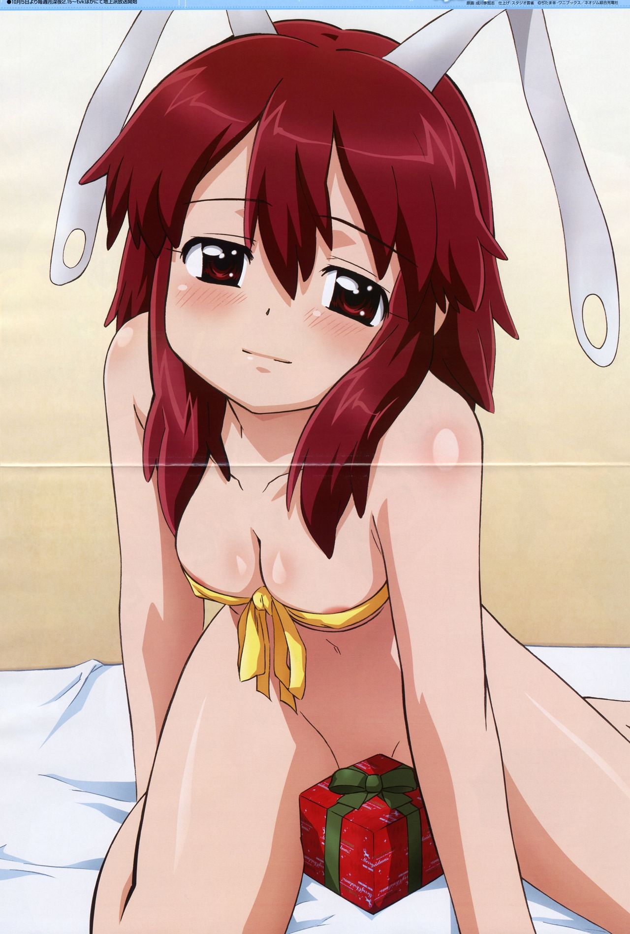tesuto page 3 full