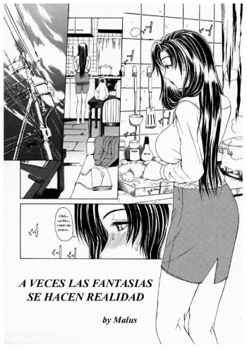 El Anillo by shogo cover
