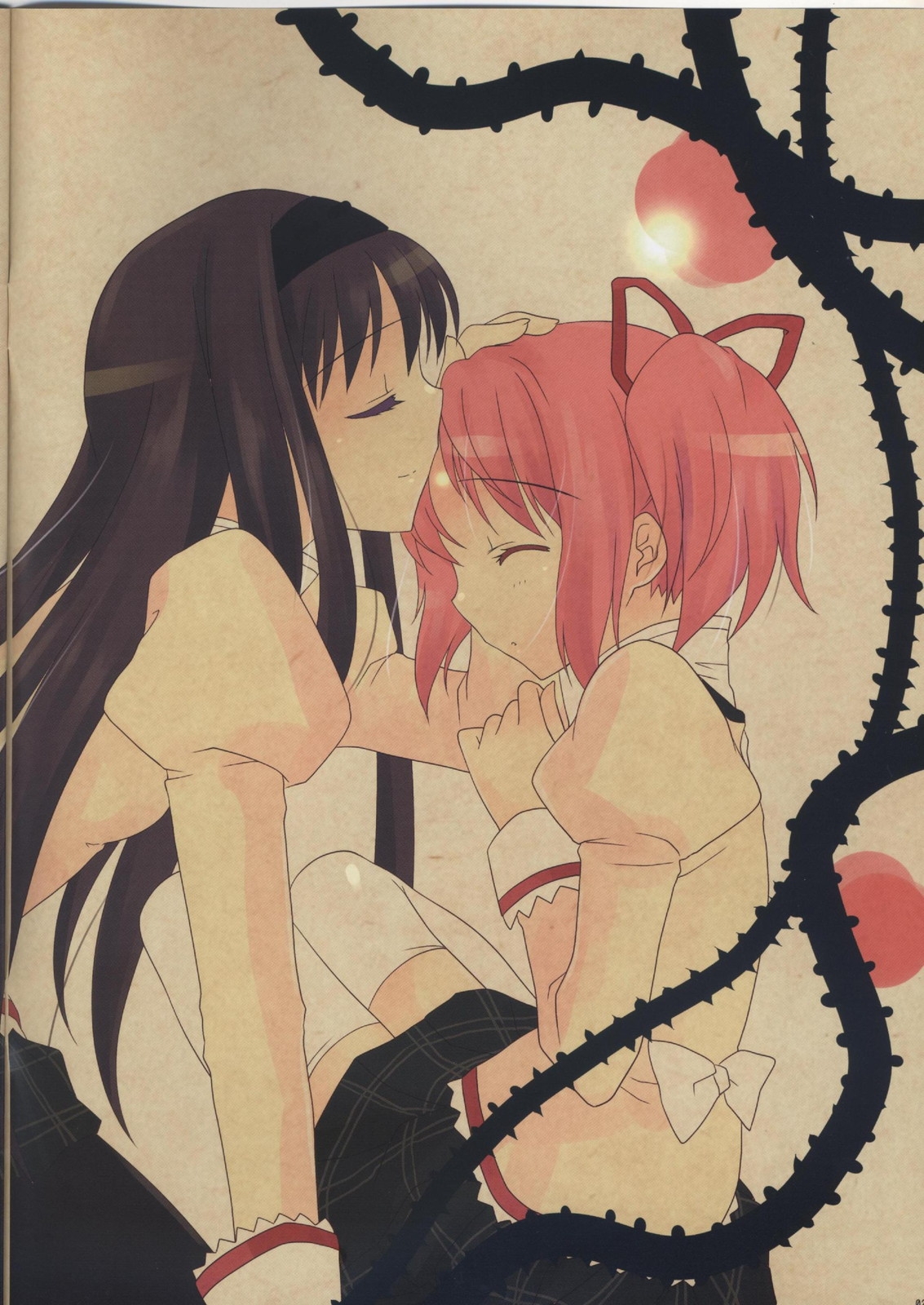 Nemurenu Mori no Majo page 2 full