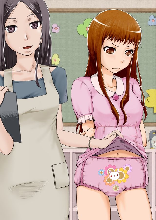 Shikkin Kyousei Shisetsu Mutsuki Gakuen ~CASE2 Furyou Shoujo Kyouko~ page 3 full