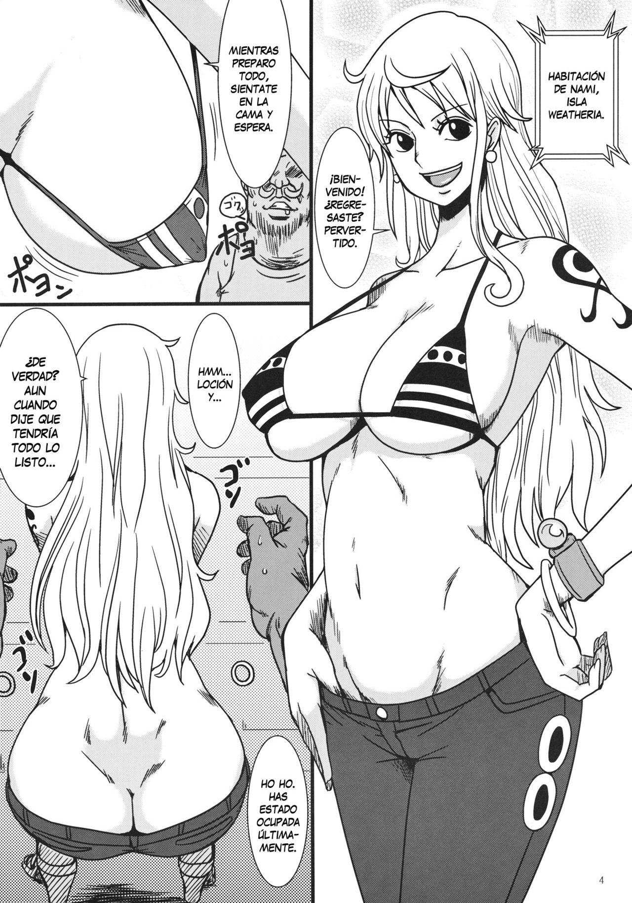 Nami ni Norou!! 2 Years Later page 3 full