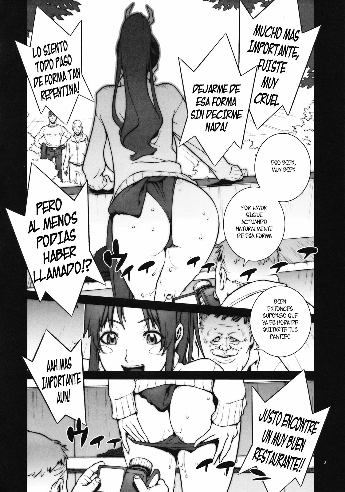Kachousen page 3 full