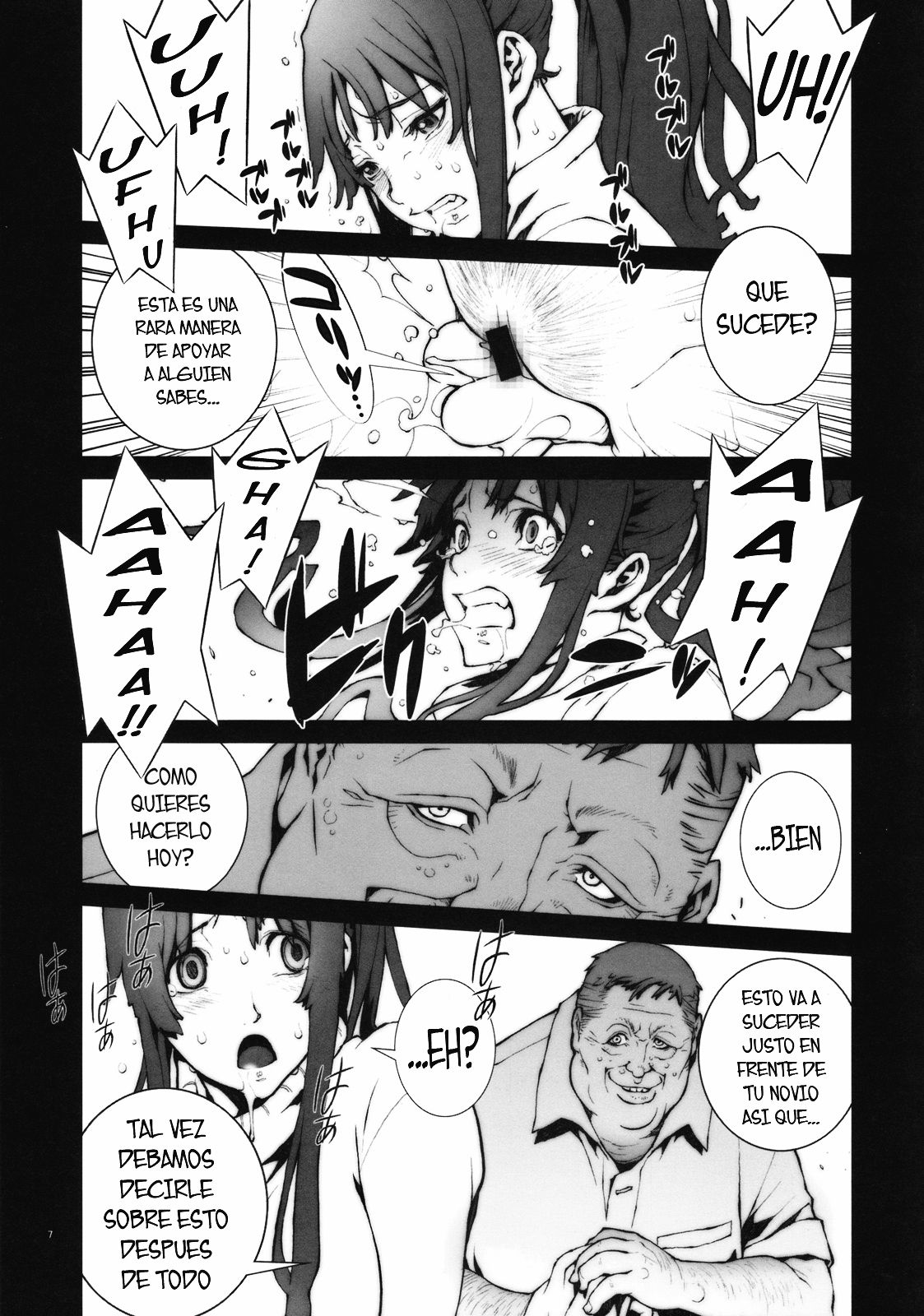 Kachousen page 8 full