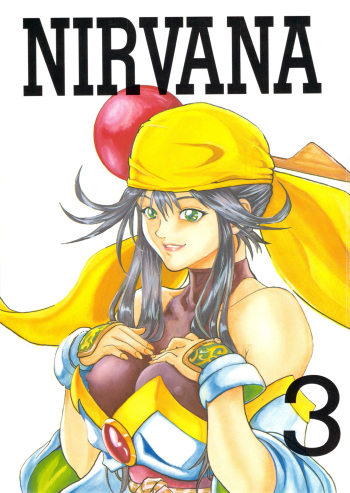 NIRVANA 3 cover