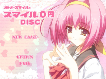 Otome Smile okaeshi DISC cover