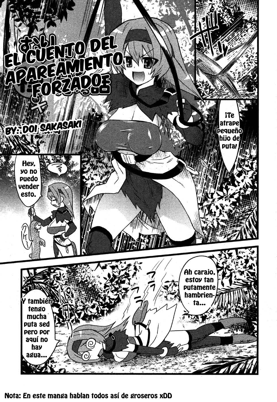 Muriyari Tanetsukeru Hanashi | El Cuento del Apareamiento Forzado page 1 full