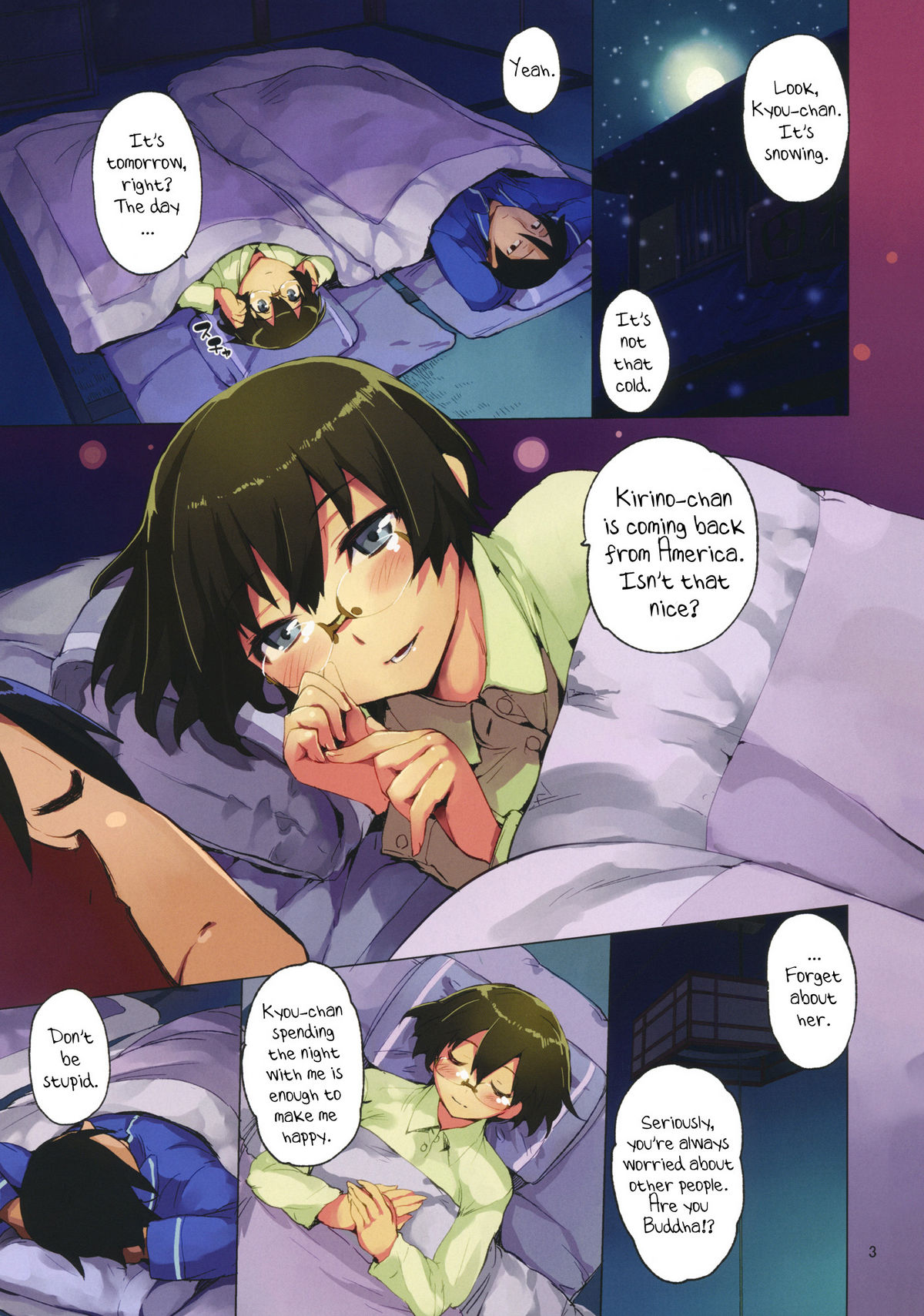 O, Ore no Imouto gaa 3.5 page 2 full