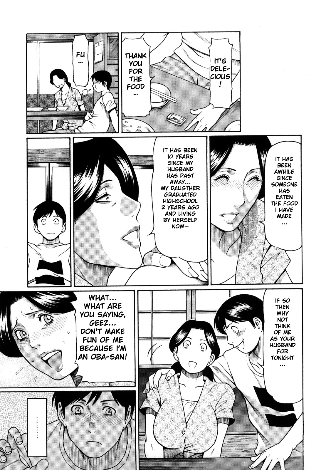 Boku no Suki na Oba-san | My Favorite Oba-san page 5 full